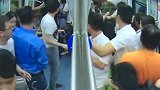为拍视频能火在深圳地铁大喊“趴下小心地雷” 5人被判刑
