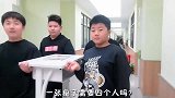 一张课桌四人抬看看他们这个体型最后一句话，让我无话可说