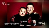 孙越对岳云鹏有多重要？岳云鹏走心谈搭档，直言：没有他就没有我