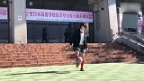 日本竟然也有足球操！小姐姐短裙上阵身手不凡
