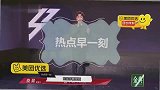 杨丞琳扎双马尾造型生日大片曝光，活力少女元气十足