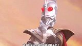 泽塔奥特曼：不是所有红眼，都叫黑化！他是因为实力太强！