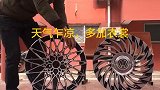 天凉了，注意保暖。