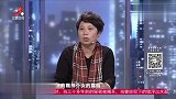 调解:妻子坐月子脾气大,丈夫好心给钱,被她直接撕得粉碎