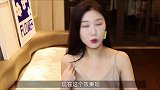 如何成为全场焦点？全身发光肌必须可以！OLAY身体护理