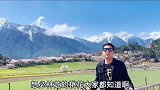 一起出发西藏，看不一样的美景