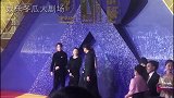 女星最想删除的红毯瞬间，热巴还能接受，却被谢娜承包了半年笑点