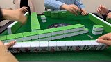 和我相同操作的宝子举个手！打九万就不是我了！