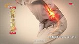 大医本草堂-20190531-儿童多动症、抽动症、自闭症的常见表现！