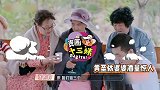 黄圣依婆婆酒量惊人，86岁高龄一杯接一杯，陈松伶都看呆了