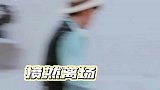 明星中反矫情达人，拿捏的死死的～