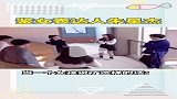 “鉴女达人”朱星杰，这哥们儿的回答也太真实了吧！