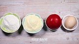 宝宝长高黄金期，奶粉新做法，比钙片有用，孩子超爱吃，辅食首选