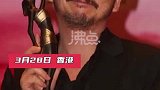 香港知名演员廖启智病逝 享年66岁 曾两夺金像奖男配角