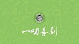 趣味手工恶作剧，小姐姐DIY发型整蛊游戏，创意生活无处不在！