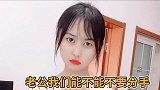 这是什么逻辑
