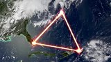 百慕大三角，魔鬼三角未解之谜！