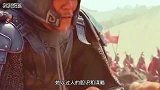 你知道中国历史上唯一以军礼下葬的女将军是谁吗？娘子关因她得名