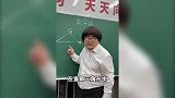 西木说：数学题一看就会，一学就废，那么你们也是这样的吗？
