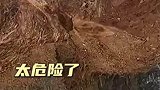 山洪突然爆发，太危险了