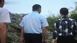 江山如此多娇如果道歉有用的话,还要领导干嘛