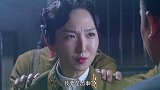 美女为了救出好姐妹，在监狱撞墙，哪料这一撞她的记忆全恢复了！