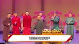 郭德纲最狠的一次砸挂，差点毁掉德云社，吓得于谦连忙鞠躬道歉