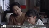 “耿直女王”蒋欣说陈建斌老揭刘涛底，是真性情还是高情商