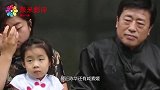 咸素媛怒吼陈华：你给我干活去！陈华下意识的反应，让网友炸锅了