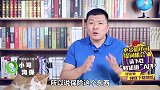 保险最应该先给谁买？这才是最科学的顺序，都该花2分钟看看