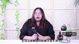 花露水滴在剃须刀，解决了很多人困扰的烦恼，早学会早受益，真棒