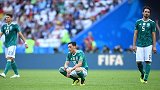 法国谈德国出局：没人能想到  但这就是世界杯