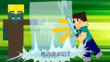 我的世界格斗动画第308集：犯傻的水僵尸
