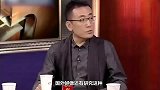 李玫瑾警惕这类人，对他多好都没用，因为他们可能是天生犯罪人