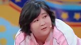 贾玲和华晨宇玩游戏，贾玲不停的闹笑话，华晨宇霸气战胜师傅！