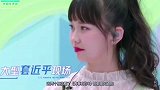 有种不同寻常叫“大虞海棠”，别人结束都在笑，她俩却与众不同
