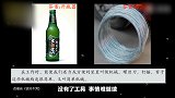 90后老师把期末考点编成流行歌曲 妈妈再也不用担心我的考试了