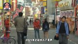 山西暴雨只是前奏全球极端天气频发，个“致命”灾难正在上演
