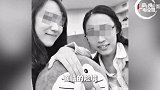 江歌妈妈起诉刘鑫案明日开庭 律师称因刘鑫过错导致江歌遇害而不仅仅是救助责任！ 江歌案