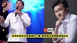大衣哥侵权事件最新进展！谷传民回应三点质疑
