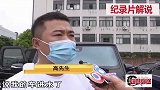 小伙万买豪车，送去店维修忘关天窗，导致车内进水