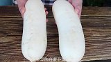冬天要常吃白萝卜，教你最简单最好吃做法，清脆爽口，强烈推荐