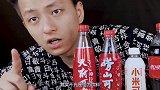 牛人用可乐洗头牛，30分钟过后，下场简直不要太惨！