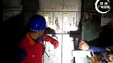 经八路街道：“光明使者”援豫保电 共克时艰！ 暴雨中的河南力量