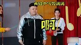 大林子真是气势很足 上阵就怂啊 哈哈哈 奔跑吧  郭麒麟 宋祖儿