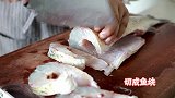夏天到了，来一道唇齿留香外酥里嫩的熏鱼吧!