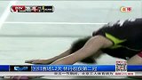 羽毛球-14年-回归赛场12天 林丹收获第二冠-新闻