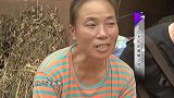 儿子去世后，儿媳成天打扮得花枝招展，公公：无情贪财的女人！