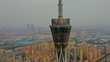 郑州中原福塔，钢结构高度世界第一