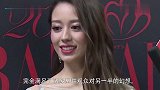 吉娜想抱着郎朗取暖，郎朗冷你不会穿衣服吉娜满脸尴尬